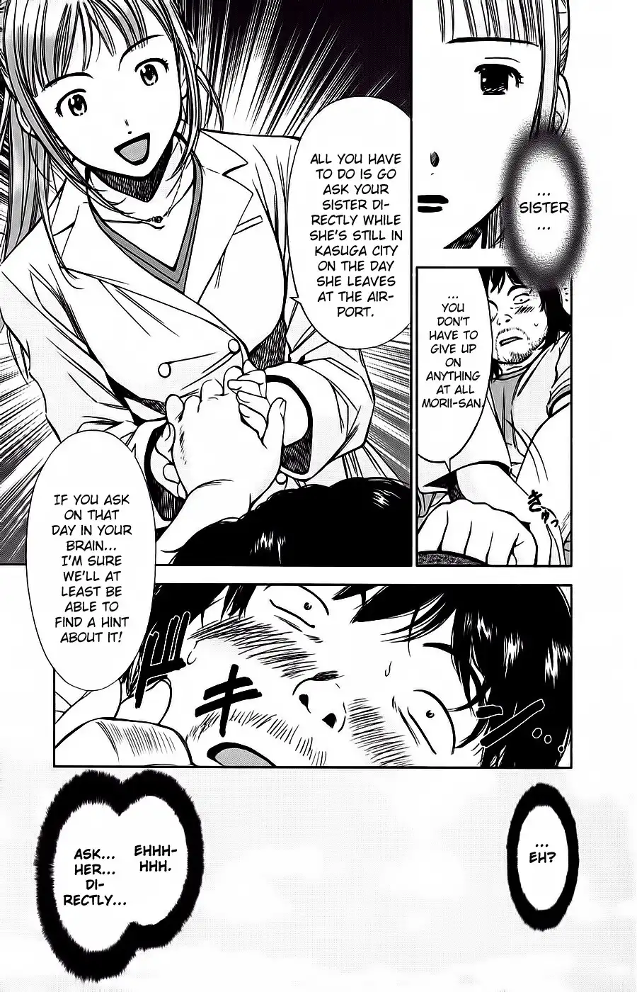 Kimi to Boku no Ashiato - Time Travel Kasuga Kenkyuusho Chapter 2 10